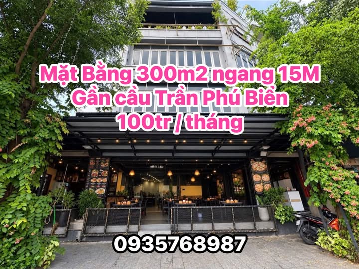 Коммерческое помещение 300 м², Chan Phu