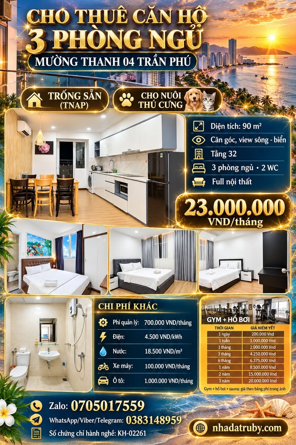 Апартамент 90 м², 3 комнаты, Чанфу